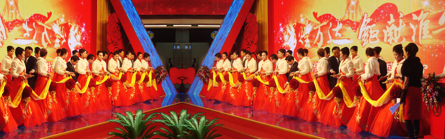 提供北京开业庆典，礼仪模特演艺服务