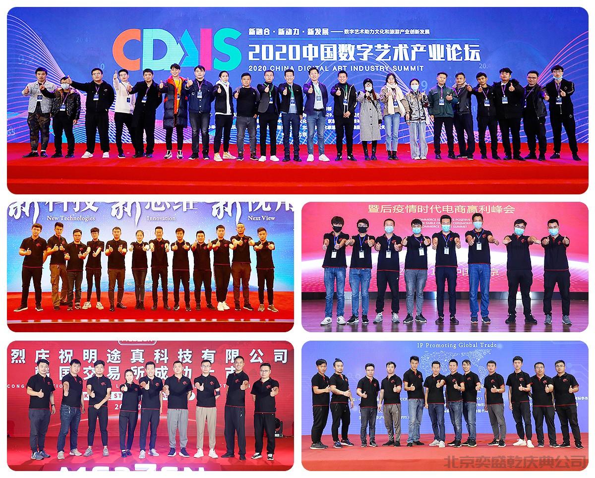 d8d4a233041ee5ca52c75819aea5090a_about.jpg