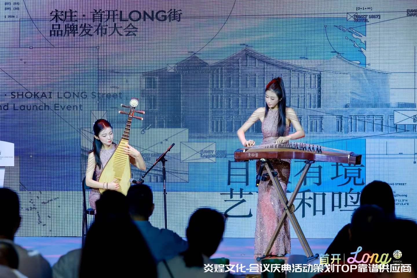 北京剪彩仪式礼仪小姐服务:流程规范+着装标准+注意事项