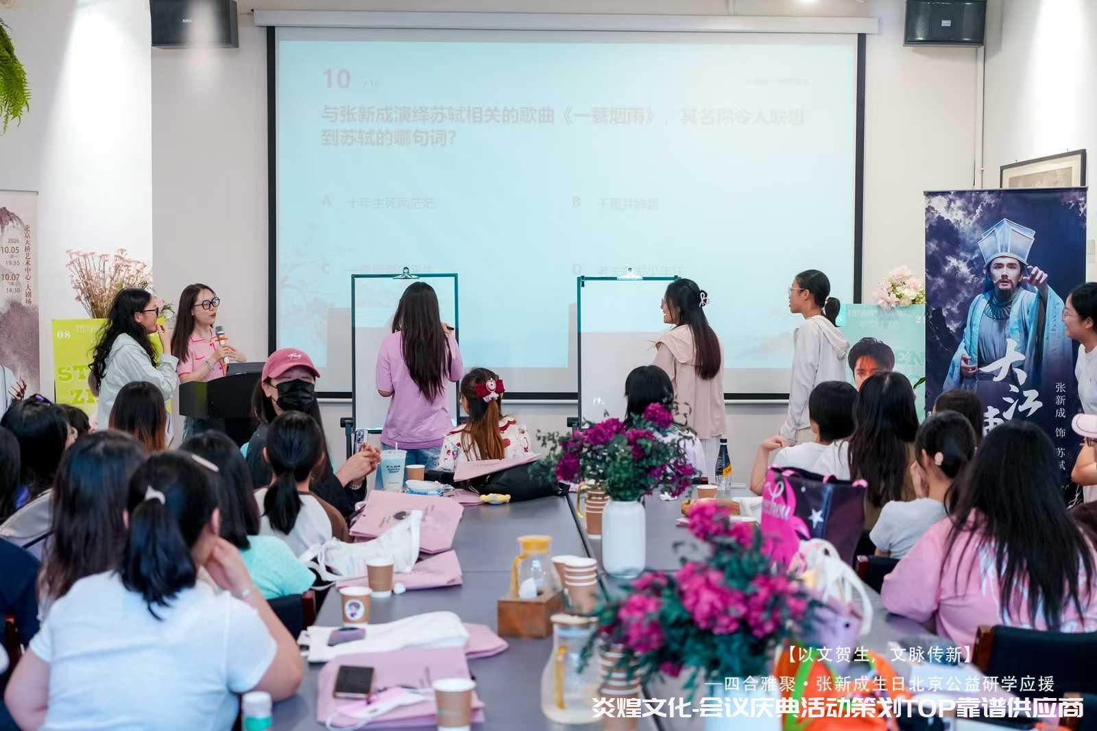 奠基仪式舞龙舞狮表演：开工庆典传统表演怎么选