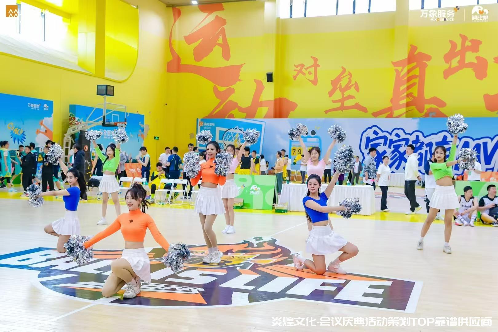 企业乔迁仪式流程:从择日到搬迁仪式的完整步骤