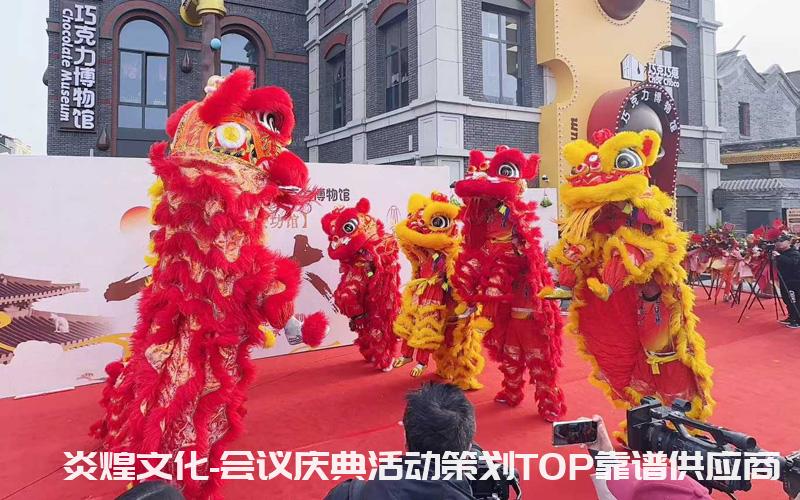 开业庆典选大鼓表演还是水鼓表演？不同场景的选择建议