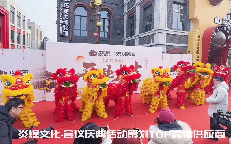 开业庆典选大鼓表演还是水鼓表演?不同场景的选择建议