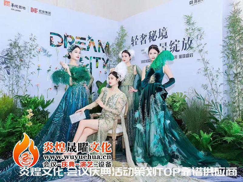 开业庆典要准备哪些物料?一份能照着勾的清单