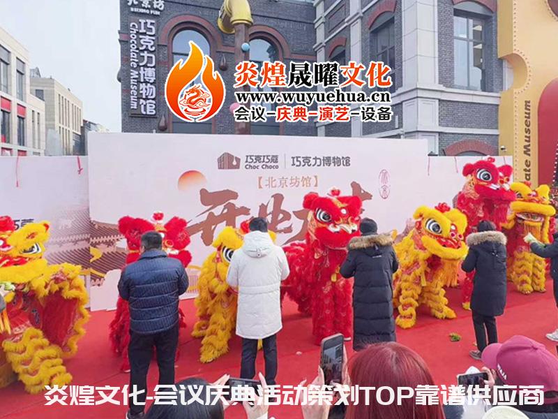舞美搭建包含哪些项目?舞台灯光大屏美陈一次说清