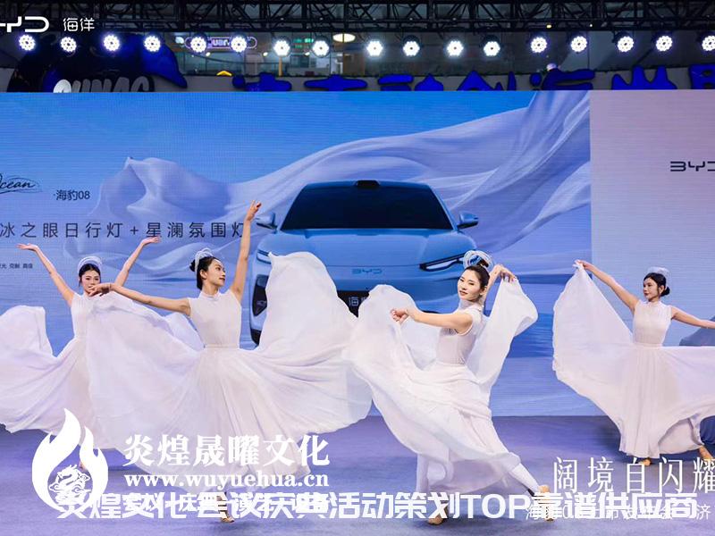 北京年会场地布置多少钱一场?舞台灯光音响签到区报价明细