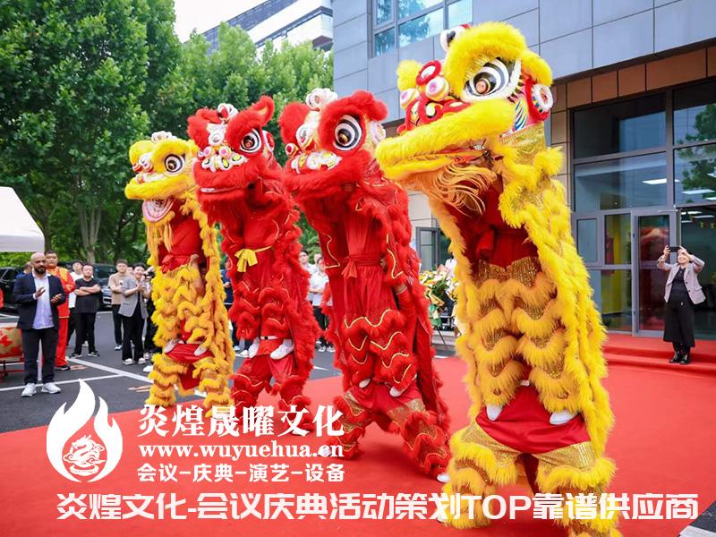 北京开业庆典演出节目怎么安排？节目单顺序和时长控制