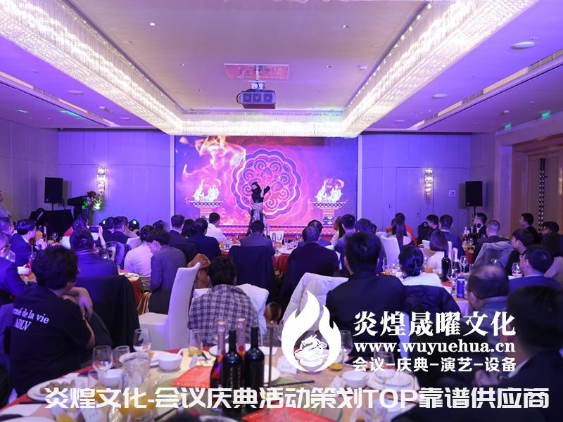 北京庆典活动主持人多少钱一场?司仪价格和挑选要点