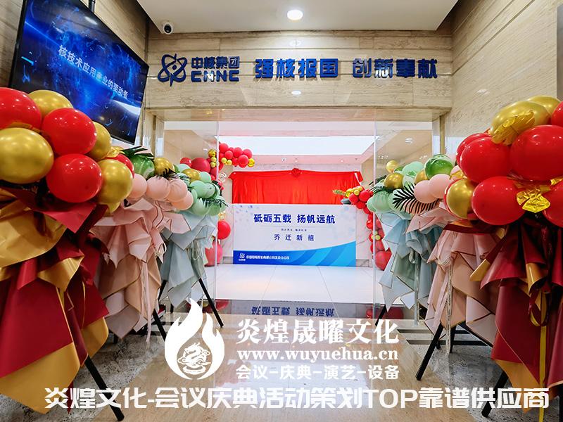 北京活动桌椅篷房租赁多少钱一天?桌椅、篷房、遮阳棚报价明细