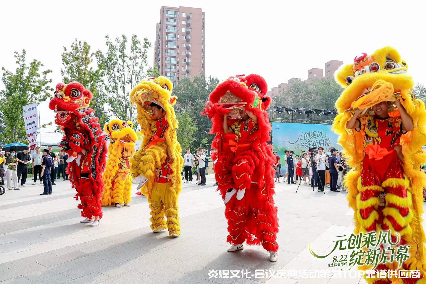 北京冷焰火和电子礼炮租赁多少钱?报批和注意事项