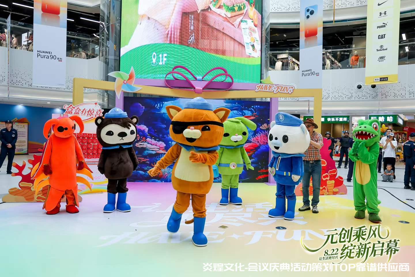 北京活动跟拍一天多少钱?机位和报价怎么选
