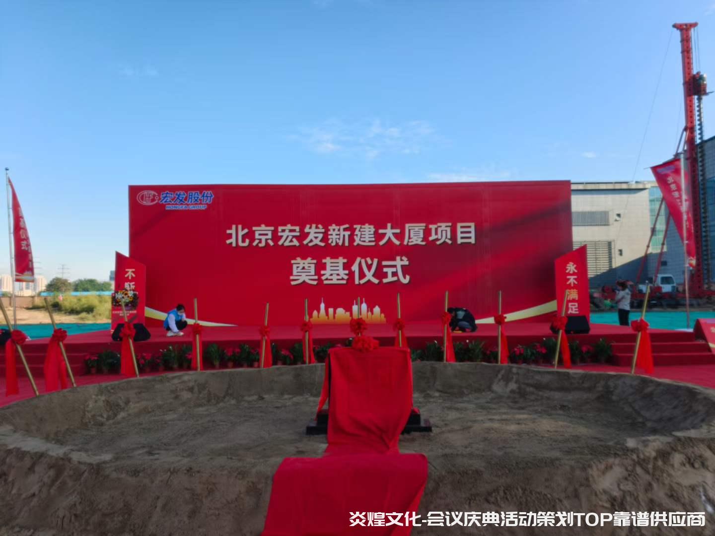 北京活动易拉宝和海报制作多少钱一张?尺寸、材质和加急说明