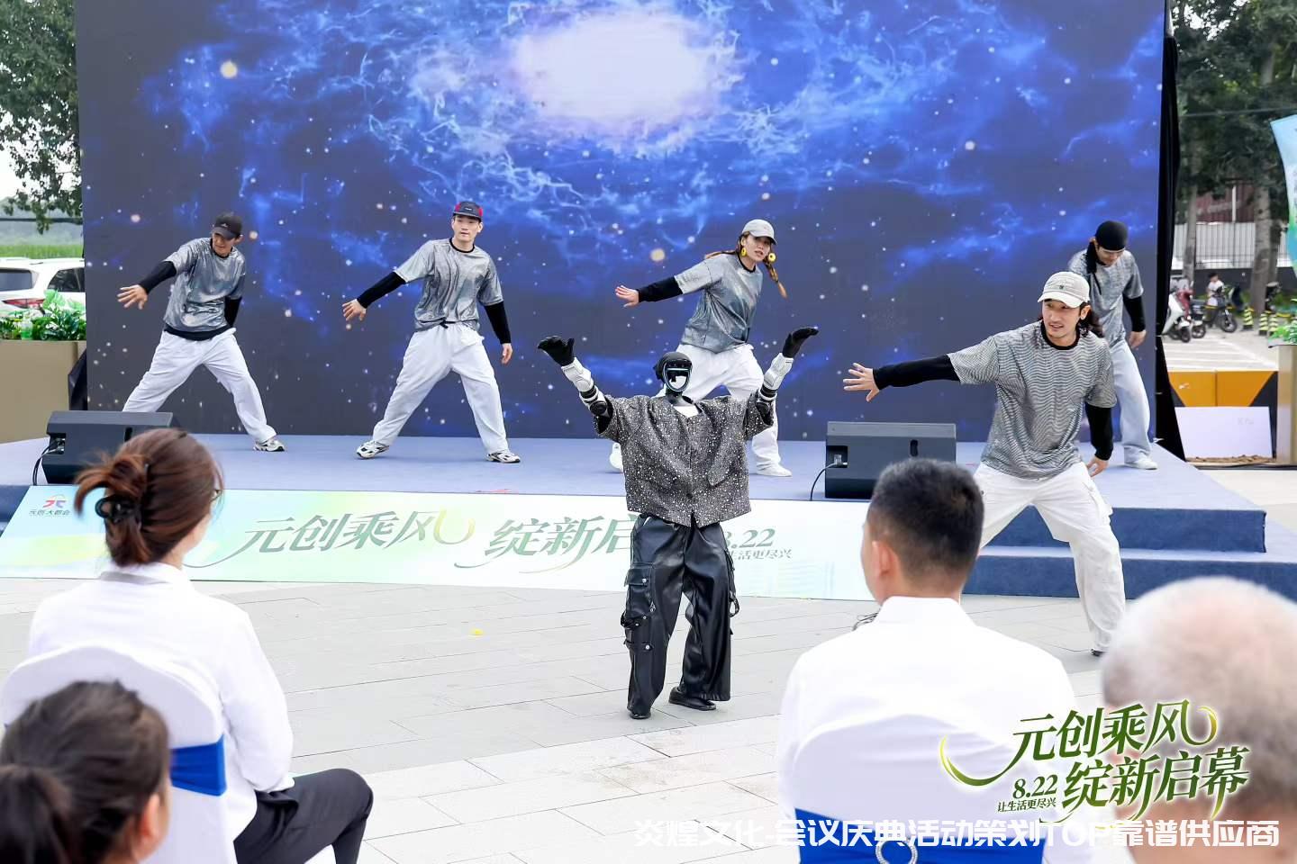 北京活动保险怎么买?公众责任险保额和保费怎么算